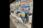 【X】「もう日本じゃない！」自販機3台がバールのようなもので無残に破壊　鎌倉海浜公園で窃盗事件、警察が捜査