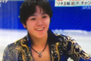宇野昌磨選手が魅せる氷上のギャップ！高難度ジャンプは完璧に決めるのに、リンクの何でもない場所でまさかの転倒…その可愛すぎる姿にファンも釘付けです