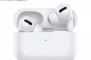 Air Pods proが3300円で買えるらしい