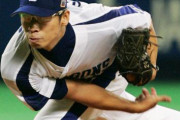 山井大介 8回86球完全試合→落合「交代」
