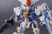 「EXスタンダード ガンダムエアリアル」え？これで660円？