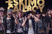 ESKIMO CALLBOY改めELECTRIC CALLBOY