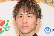 【ボクシング】井上尚弥　ボクシングデビューの那須川天心に言及「天心と俺を比べるのは流石に可哀想だからやめーや」❓❗