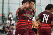 【高校サッカー】前橋育英、尚志に敗れ連覇逃す　青森山田も3回戦で姿を消す　市立船橋、矢板中央、桐光学園、明秀日立などが8強