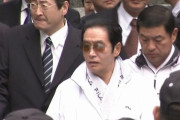 【画像】死刑になった工藤会の野村さんのお家ｗｗｗｗｗｗｗｗｗ