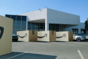 Amazon、2024年から自動車の販売をスタート　ついに車もポチる時代へ！