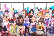 Vtuber ホロメンは鬱とかメンタルやられる面子が多すぎないか？あくあ「ゲーム配信しようとすると苦しくなるから休む」、マリン「配信したくなくなって休んでた」