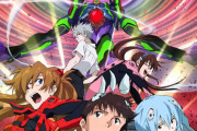 【特報】エヴァンゲリオン最新作が発表！　ガチで面白そうｗｗｗｗｗ