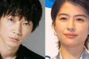 綾野剛&佐久間由衣に第1子誕生「これからの時代を生きていく小さな生命とともに」【双方コメント全文】