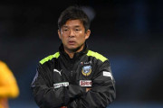 川崎フロンターレが鬼木達監督との契約更新を発表　来季が7年目のシーズンに