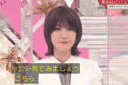 【櫻坂46】土生瑞穂が描いた"土田さん＆澤部さん"が完全にあのアニメキャラwwww