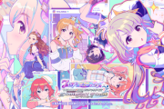 【悲しい】デレステが終活はじめてる・・・『新アイドル』『新曲』『登場済みアイドルへのボイス』追加終了