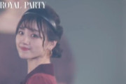 【日向坂46】佐々木美玲の振り幅がハンパない！「ROYAL PARTY」ステージランウェイに登場！【TGC2020 A/W】