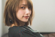 元モー娘。後藤真希さんの現在、“激ヤセ”写真にネット騒然ｗｗｗｗｗ