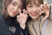 【元SKE】松井珠理奈「久しぶりにくまちゃんに会えたよ 次は2人の大好きなある場所に行く約束をしました?」