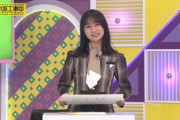 【乃木坂46】鈴木絢音の『企画に対して全力投球感』マジで良かったよな