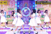 短めスカートのスタジオライブで6期生ちゃんのftmm祭り！【乃木坂工事中】【乃木坂46】