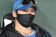 北海道日本ハムファイターズ新庄剛志「モイネロ君の攻略法とかない」