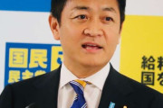 国民・玉木代表 〝年収の壁引き上げで7.6兆円減収〟ネガキャン報道けん制「逆に7兆円国民の手取りが増える」