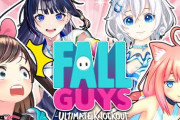シロ×アイ×ひなた×葵のAチームFallGuys練習配信！『この面子で親分が一番上手いの草』【Vtuber】
