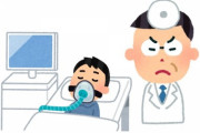 「呼吸器がないと無理やから、呼吸器止めてみます？」「止めてみろ」 コロナ患者の人工呼吸器を2分止めた疑い　医師を書類送検