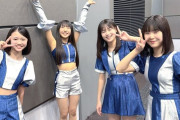 18期大好き倶楽部「モーニング娘。」