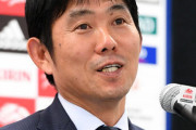 【悲報】Ｕ22日本代表選出のMF久保建英、MF堂安律らは今後フル代表に呼ばないらしい…