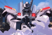 パトレイバーとかいう警察がよく街破壊するロボアニメｗｗｗｗ