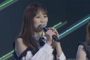 【HKT48】坂口理子、卒業発表　最終活動日は12月5日の卒業公演