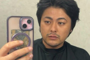 【画像】「山田孝之さんですか？」と362回言われた男が撮られるｗｗｗｗｗｗｗｗｗｗ
