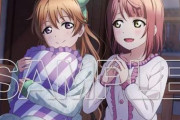 歩夢が侑の次に好きなメンバー【ラブライブ！虹ヶ咲】