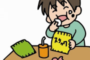 【驚愕】ガチで『これより』中毒性のある食べ物ってないよなｗｗｗｗｗ