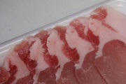 買った豚肉が女に見える