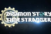 10/2発売予定、デジモンと共に冒険する育成＆ターン制RPG『デジモンストーリー タイムストレンジャー』プロデューサーメッセージが公開、世界観やゲームシステムなどの詳細も