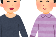 【海外の反応】参政党神谷代表「LGBT計画案では女性専用スペースを確保できるようにするべき」