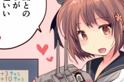 【艦これ】秋月型へのフィットあくして？