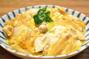 【朗報】ワイこどおじ、料理にハマる