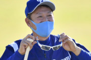 【東スポ】中日・立浪監督がオフの心得に持論　ナインに〝馴れ合い禁止令〟の意図とは？