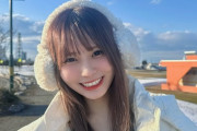 【＝LOVE #大場花菜】はなちゃん「流氷どこ～❄️」