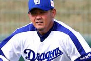 【中日】松坂、「大減俸で残留」の提示を保留