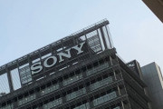 SONYファンサイトが来週の箱SXのイベントにウッキウキな件ｗｗｗ
