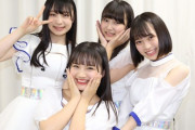 NMB48 7期生 浅尾桃香、和田海佑 さっそくオンライン握手会追加の部が！ 人気メンバーに躍り出る！次期選抜候補か？