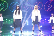 【櫻坂46】『CDTVライブ!ライブ!』ある演出が話題に【Addiction】