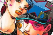 【画像】「ジョジョ」の荒木飛呂彦先生が描いた最新の徐倫＆承太郎がこちらｗｗｗｗ