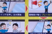 【54枚】 お前らが笑った画像を貼れ in 車板　274笑い目 part2
