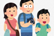 X民さん『中国人観光客が来なくなったら、銀座のGUCCIも、FENDIも、LOUS VUITTONも、みんな潰れてしまいます。』
