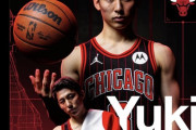 河村勇輝がシカゴブルズと再契約、再びNBAの舞台へ