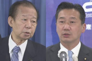 【自民・立憲】国民投票法改正案6日採決　修正の上賛成多数で可決見通し