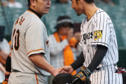 【阪神】鳥谷、阿部引退に「（WBCで）一緒にやったメンバーが辞めていくというのは寂しい感じ」