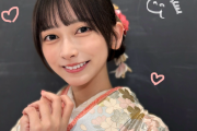 恐怖！新年から池田瑛紗ちゃんのお着物！